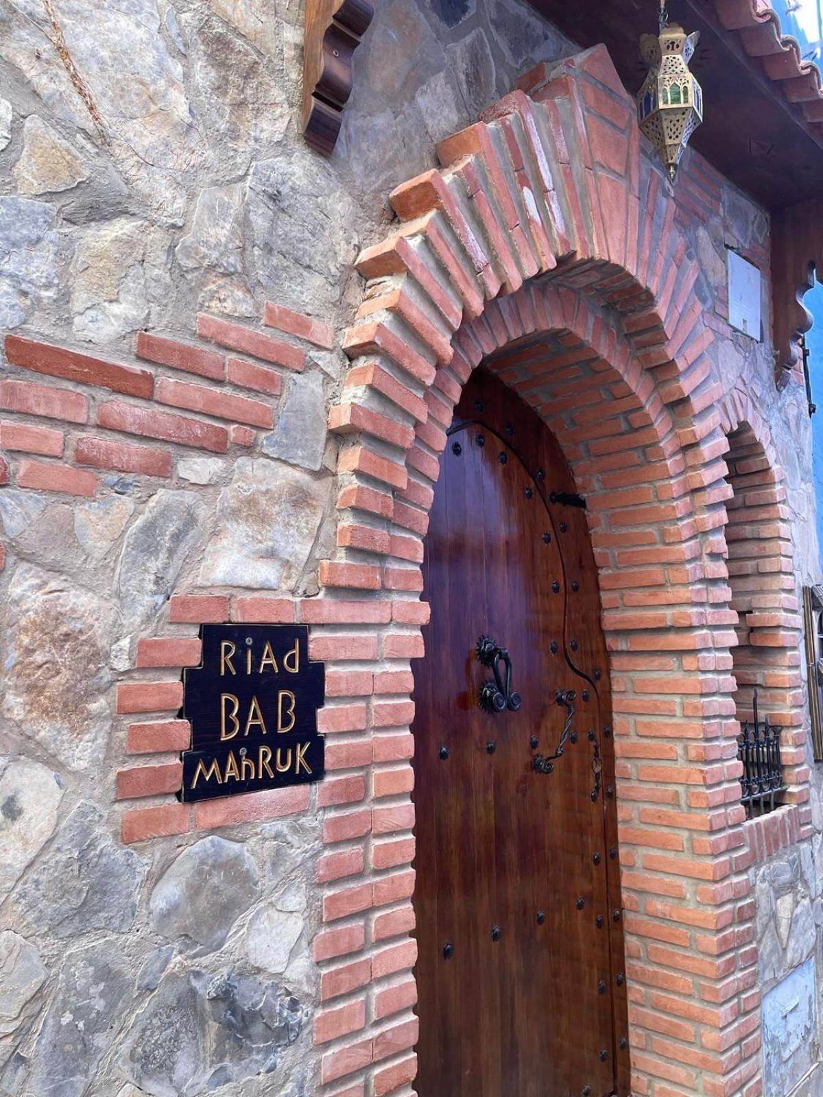 Hotel Riad Bab Mahruk Chefchaouen Esterno foto